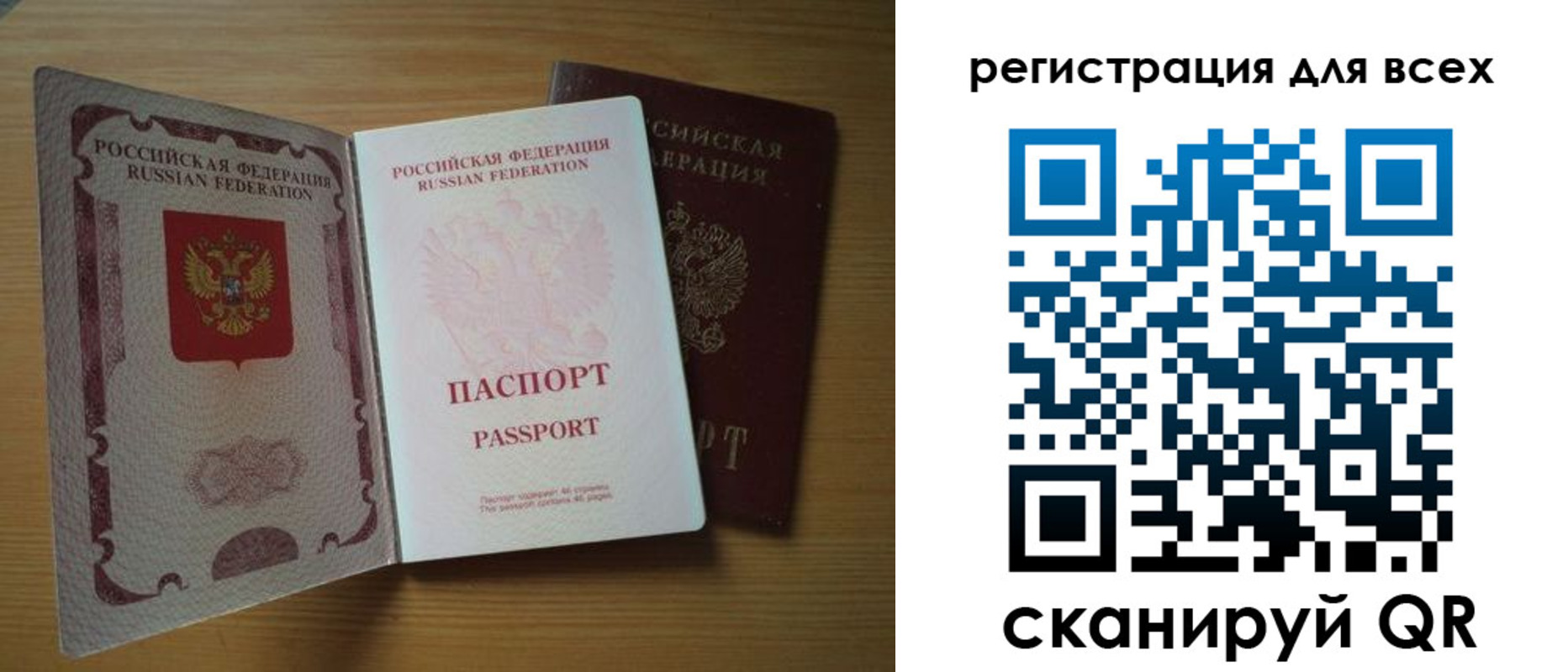 форма 3 в Ряжске
